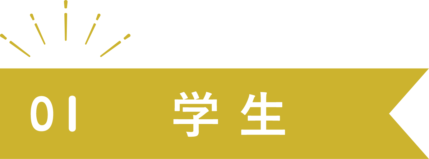 アソビバー,マッチングバー,ダーツ,アッミューズメント,バー