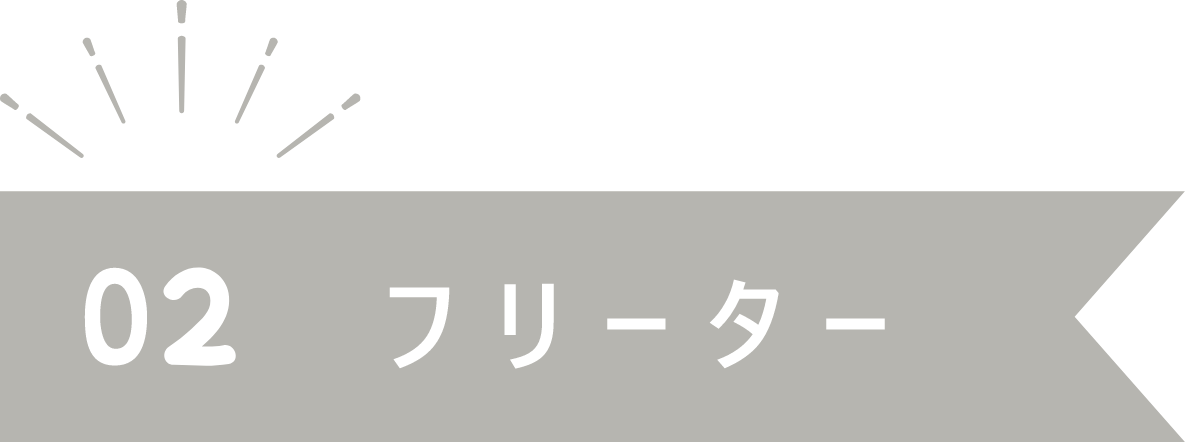 アソビバー,マッチングバー,ダーツ,アッミューズメント,バー