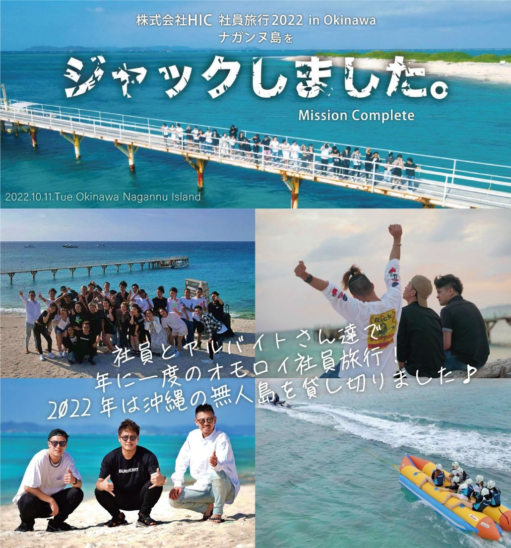 アソビバー,マッチングバー,ダーツ,アッミューズメント,バー